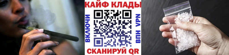 Метамфетамин Теберда