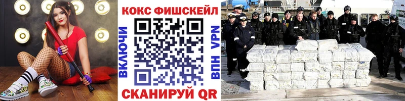 Кокаин Эквадор  Купить  Теберда 