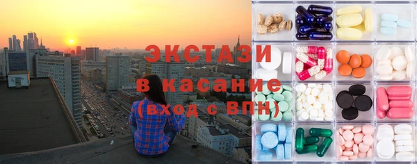 марихуана Алексин
