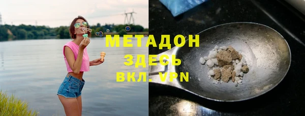 марки nbome Алзамай