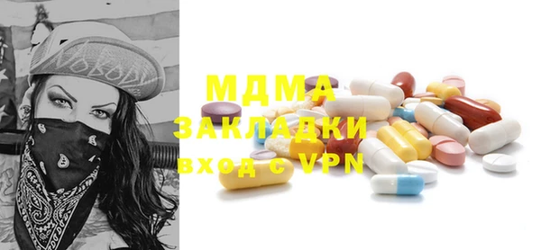 прущая мука Алексеевка