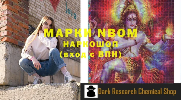 марихуана Алексин