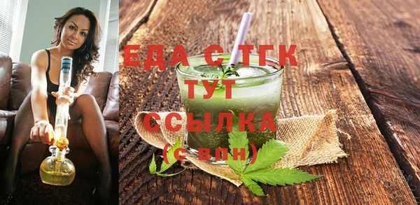 марки nbome Алзамай