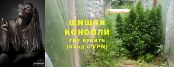 марки nbome Алзамай