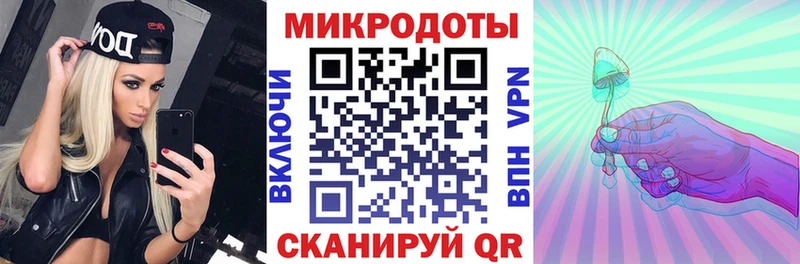 Галлюциногенные грибы прущие грибы  Купить где  Теберда 